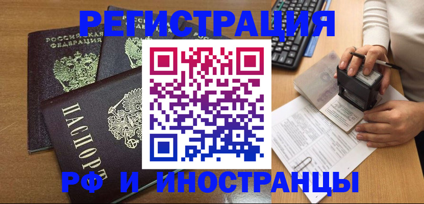 форма 3 в Кеми